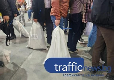 При 60.79% обработени протоколи: Прогресивна България с убедителна победа, ПП-ДБ увеличават преднината си пред ГЕРБ