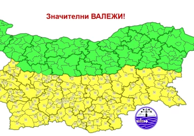 Жълт код за значителни валежи в цяла Южна България утре