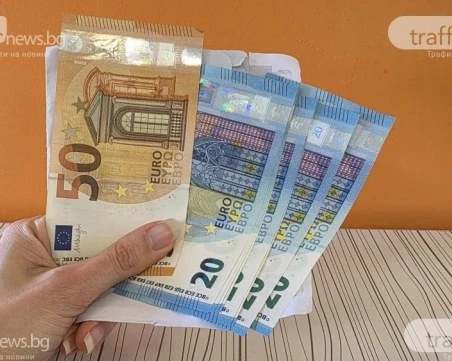 12 партии ще получат субсидии по време на работата на новия парламент