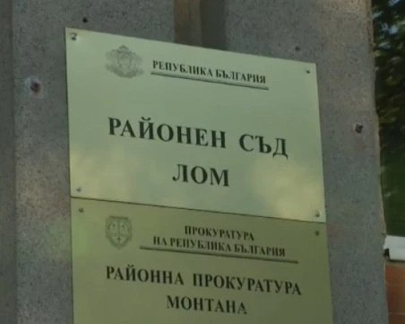 Образувано е досъдебно производство по сигнала за купуване на гласове в ОП 