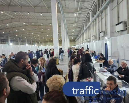 Окончателно за Пловдив-област: Радев печели 72 602 гласа, ГЕРБ-СДС втори с 15 670