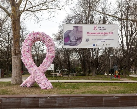 Пловдив е домакин на безплатна прожекция на „Цвете в буря