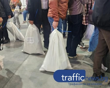 Резултати при 60.79% обработени протоколи: 