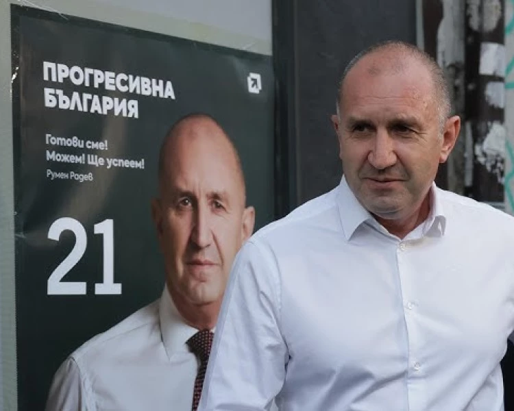 ЦИК обяви окончателните резултати – Радев печели с 44,59%, ГЕРБ остават втори