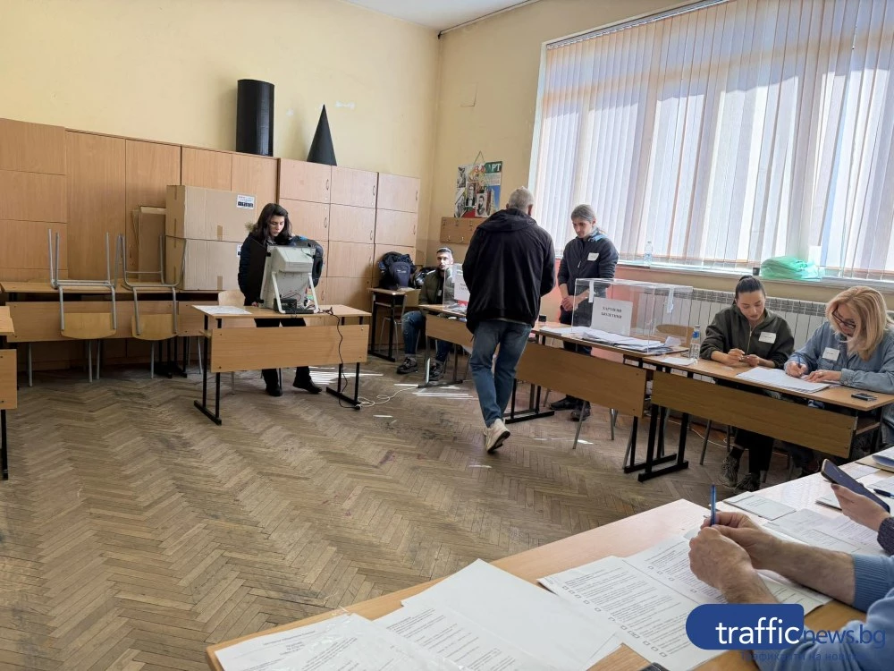 7.8% решават в последния момент: Ясно разделение в поведението на избирателите