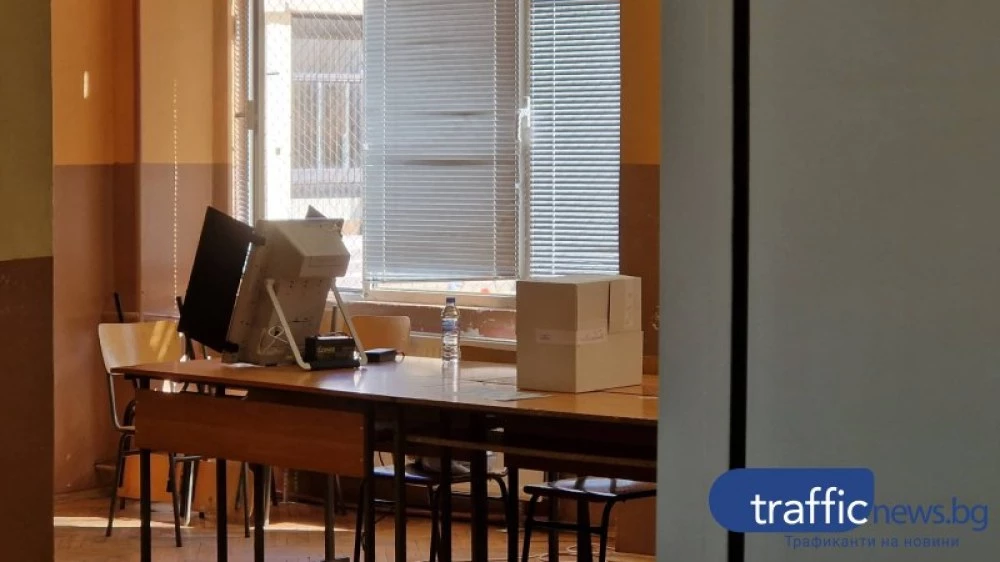 Изборният ден зад граница приключи