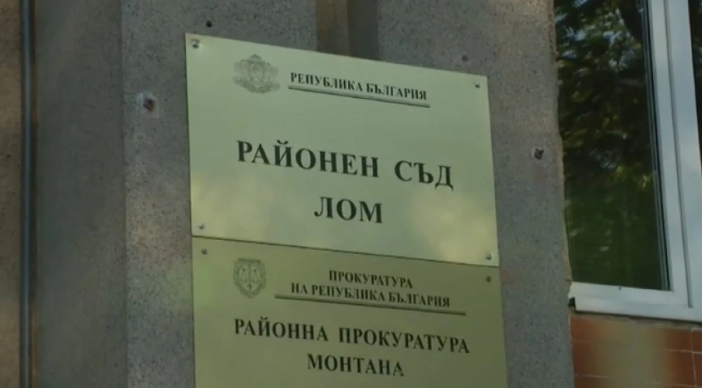 Образувано е досъдебно производство по сигнала за купуване на гласове в ОП 