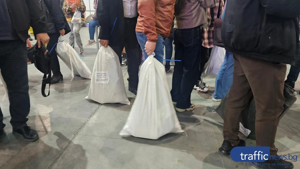 При 60.79% обработени протоколи: 