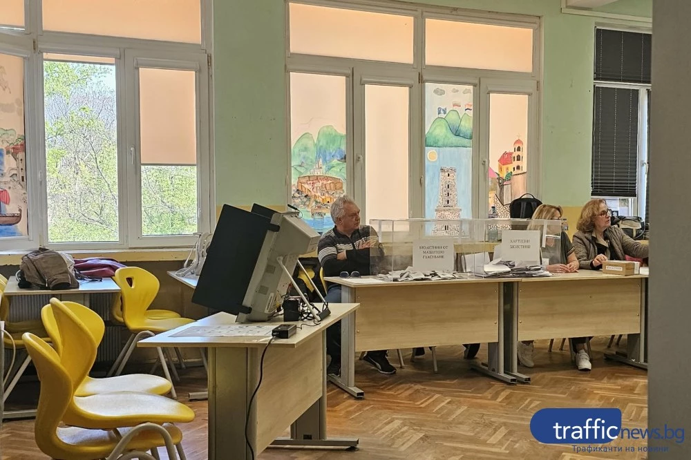 Социолози: Изборите донесоха „вълна на промяната