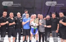 MAX FIGHT се завръща в Пловдив, билетите вече са в продажба