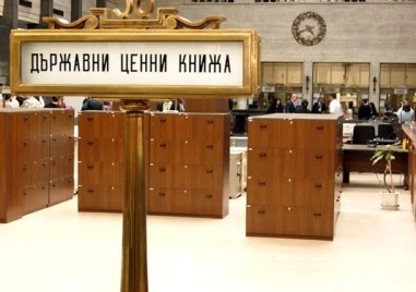 Финансовото министерство пое нов дълг за 150 милиона евро