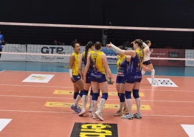 Марица търси нова победа във финалния плейоф днес