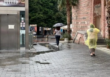 Облачно и дъждовно ще е днес в Пловдив