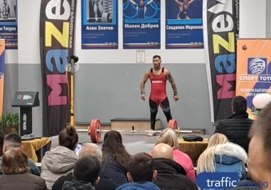 Пловдивчанинът Диан Пампорджиев 7-ми на Европейското по щанги