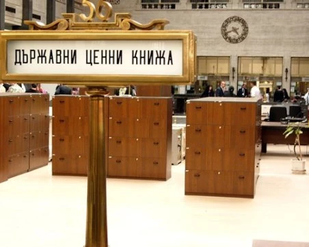 Финансовото министерство пое нов дълг за 150 милиона евро