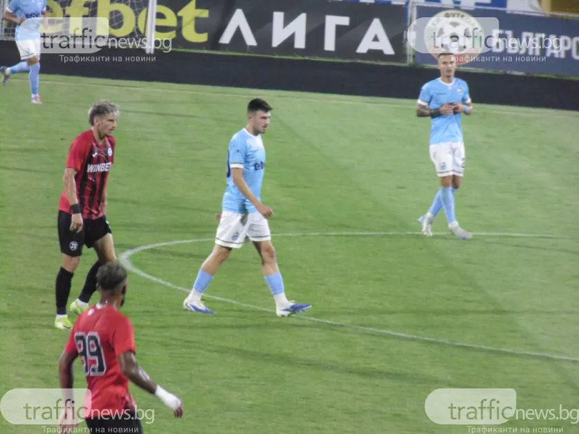 Локо стартира битките с Арда за класиране на финала за Купата