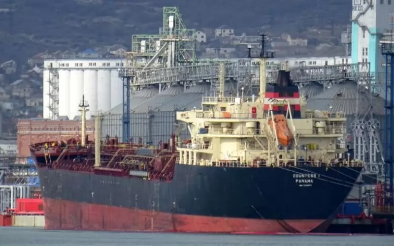 САЩ задържаха втори ирански кораб