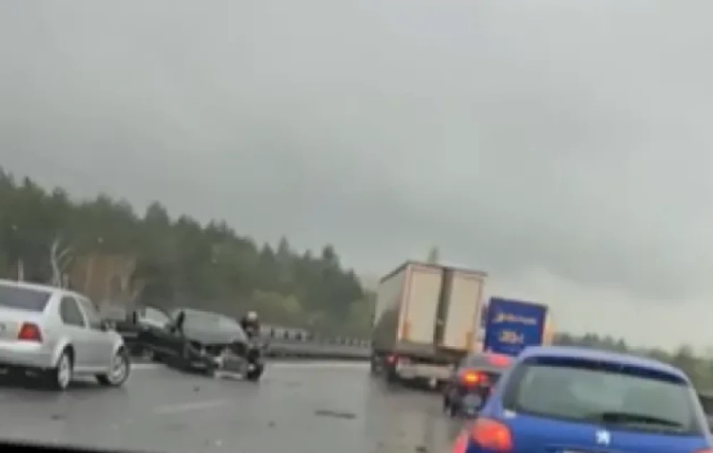 Kатастрофа на АМ 