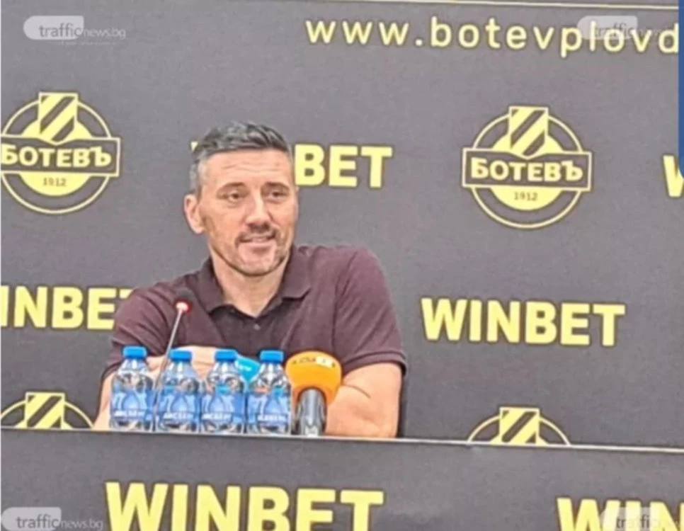 Наказаха Душан Керкез до края на сезона, псувал и блъскал съдия