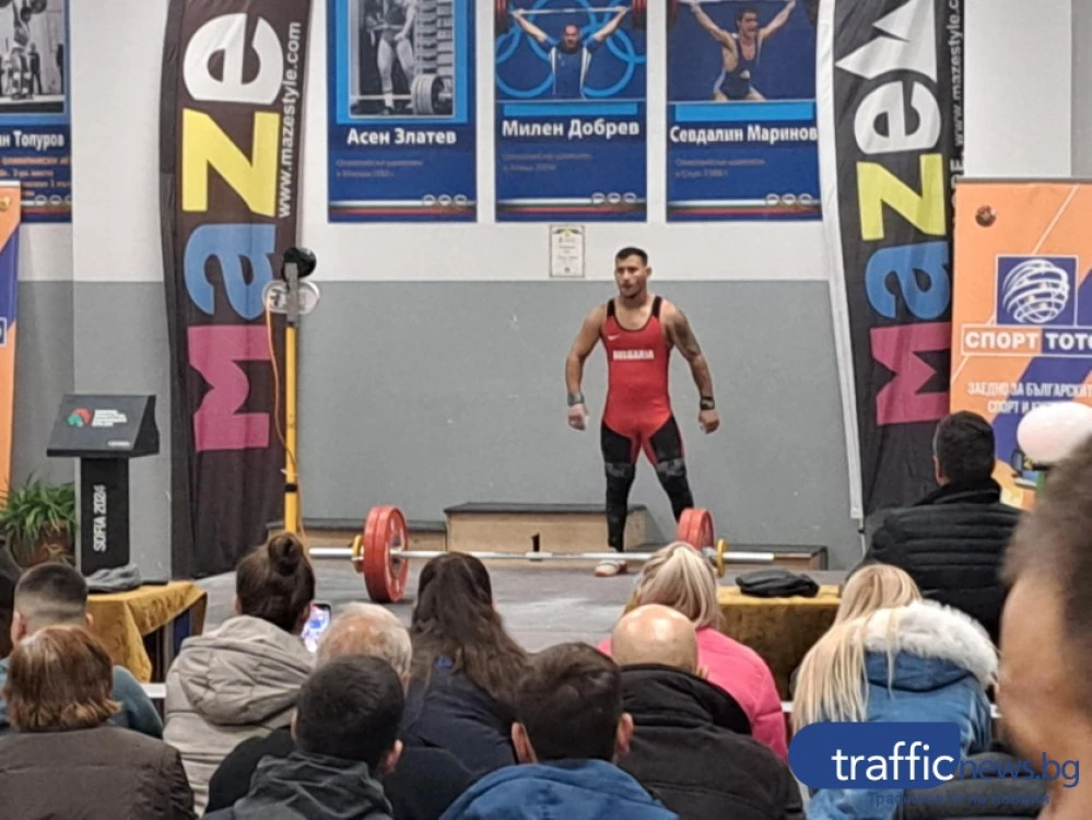 Пловдивчанинът Диан Пампорджиев 7-ми на Европейското по щанги
