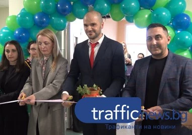 Бъдещето е зелено и високотехнологично: СУ Пейо Кр. Яворов в Пловдив откри модерен STEAM център навръх Деня на Земята