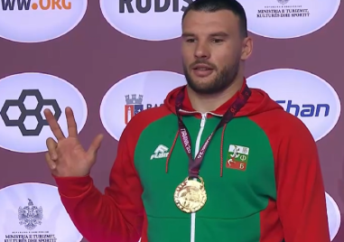 Кирил Милов донесе първи златен медал за България на Европейското по борба