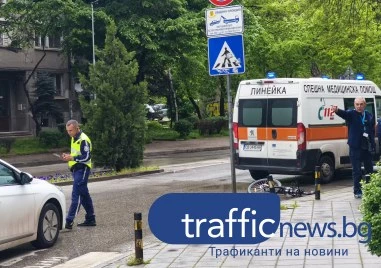 Кола блъсна велосипедист на пешеходна пътека в Пловдив