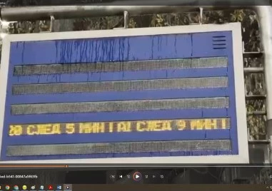 Над 60 електронни табла вече показват в реално време информация за градския транспорт в Пловдив