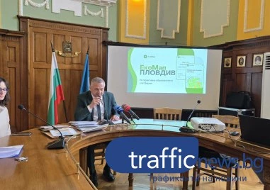 Пловдив с нова дигитална карта на контейнерите