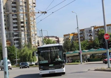Протест срещу строежа на Марица затваря кръстовище на бул. „България, променят маршрута на пет автобусни линии