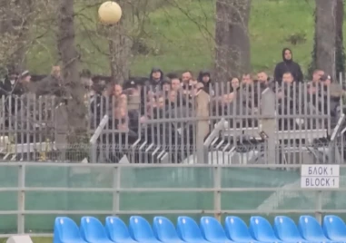 Сериозно напрежение и размяна на удари между феновете на Арда и Локо в Кърджали