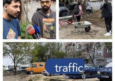 В Деня на Земята: Младежи от три държави превръщат „Столипиново в по-зелен и чист квартал ВИДЕО