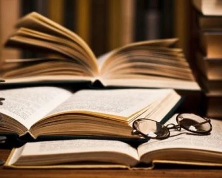 На този ден: Международен ден на книгата и авторското право