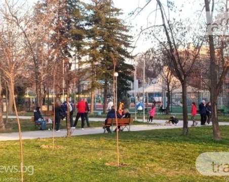 Пловдив без нови валежи: облаците отстъпват място на слънцето