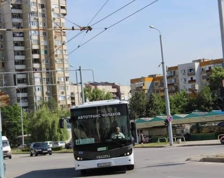 Протест срещу строежа на Марица затваря кръстовище на бул. „България