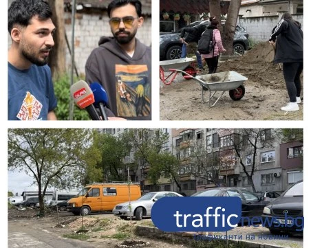 В Деня на Земята: Младежи от три държави превръщат „Столипиново