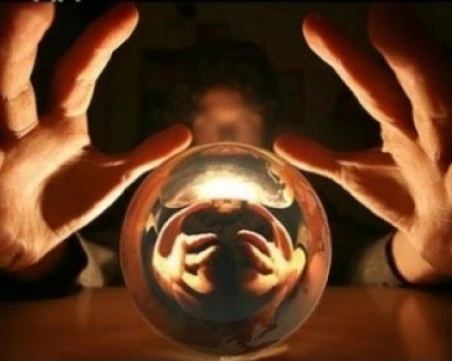 Затвор за „ходжа