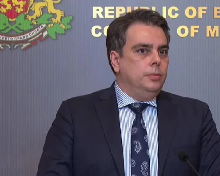 Асен Василев за 