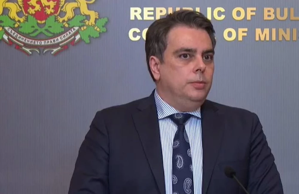 Асен Василев за 