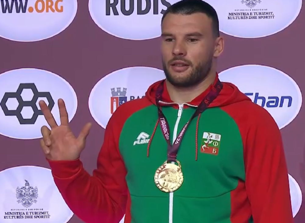 Кирил Милов донесе първи златен медал за България на Европейското по борба