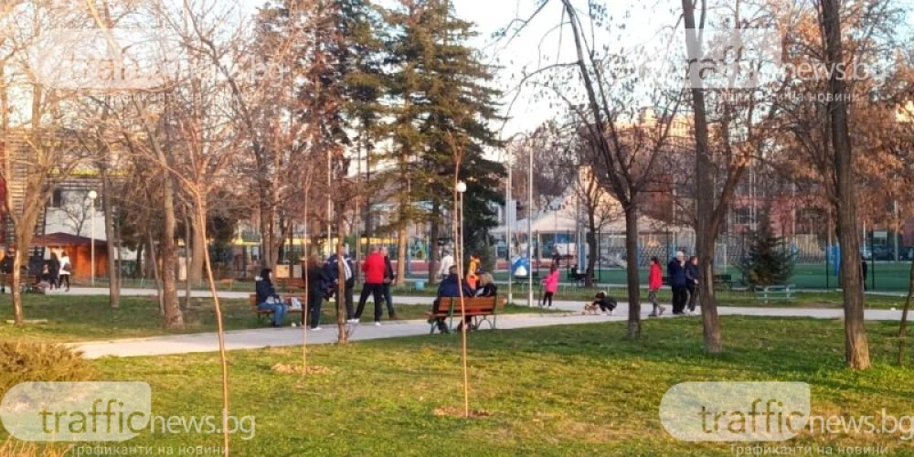 Пловдив без нови валежи: облаците отстъпват място на слънцето