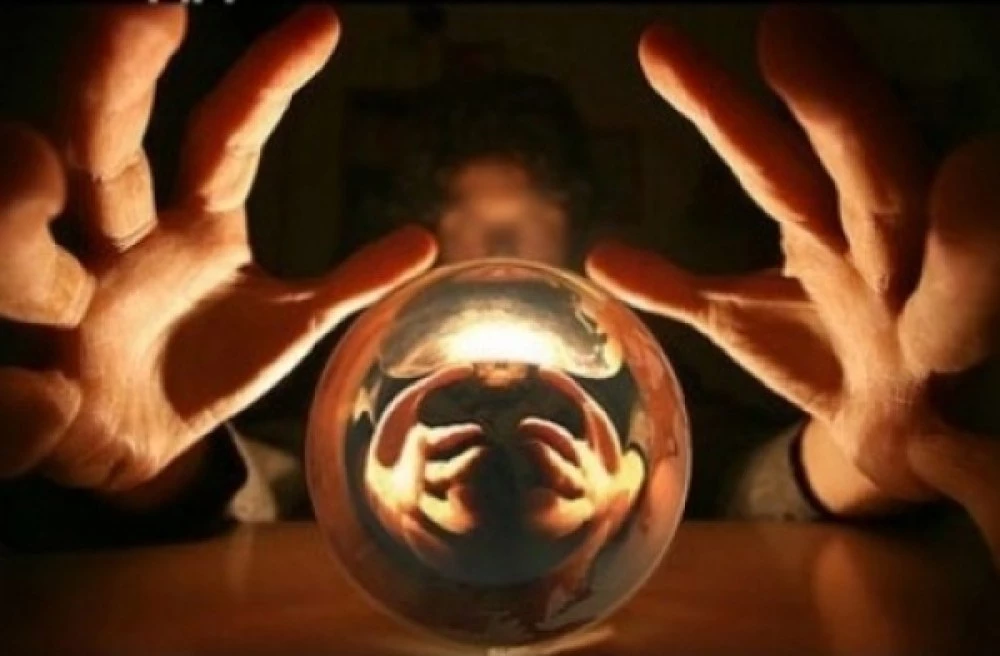 Затвор за „ходжа