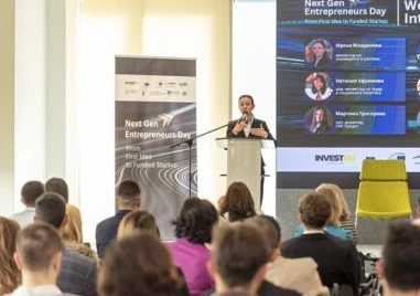 Министър Младенова: България има нужда от млади предприемачи, които не чакат промяната, а я създават