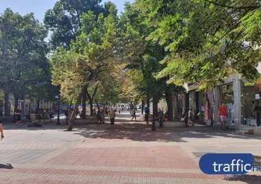 Пловдив се радва на топло и слънчево време днес