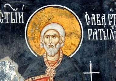 Почитаме паметта на свети Сава Стратилат