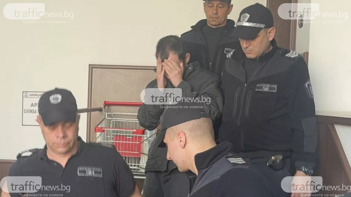 След разчленяването в „Тракия: Мартин изхвърлил последно торса и краката на баща си в контейнера