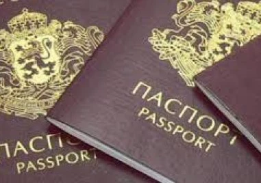 Спират приемa на заявления за паспорти в районните управления в Пловдивска област