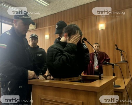 Криещ лицето си и окован в белезници - вкараха в съда Мартин, убил и разчленил баща си в „Тракия