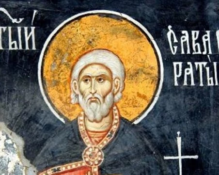 Почитаме паметта на свети Сава Стратилат