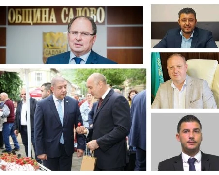След вота: Поне 5 общински кмета в Пловдивско са „прогресивни